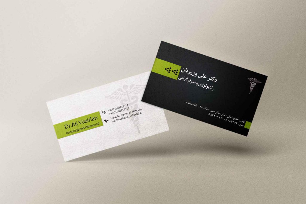 Businesscard by Sadegh Amiri Hanzaki (10)