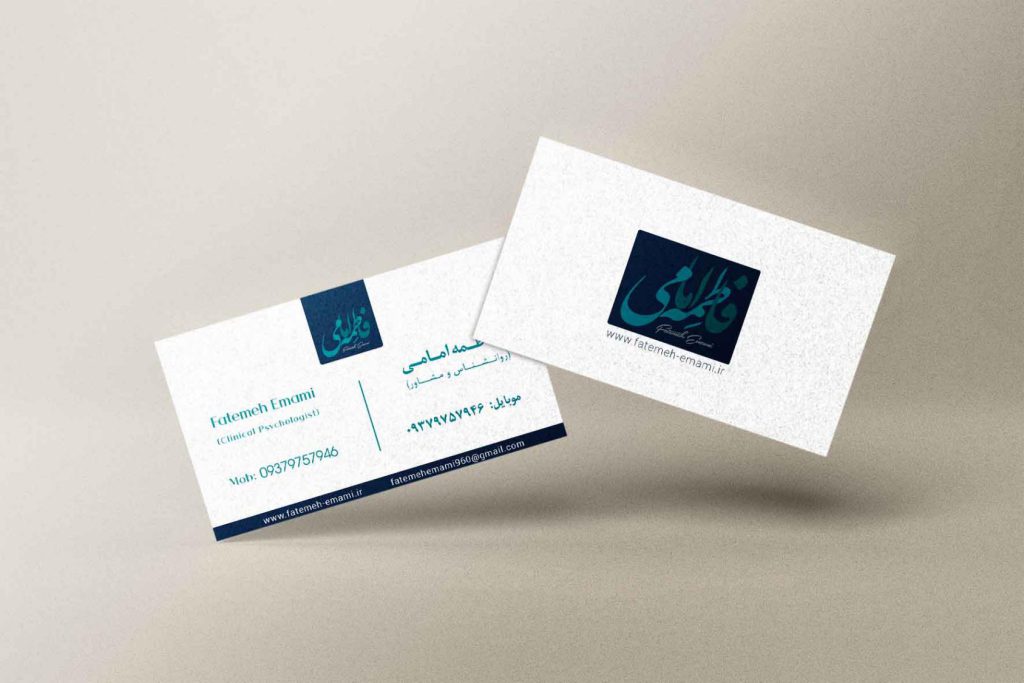 Businesscard by Sadegh Amiri Hanzaki (4)